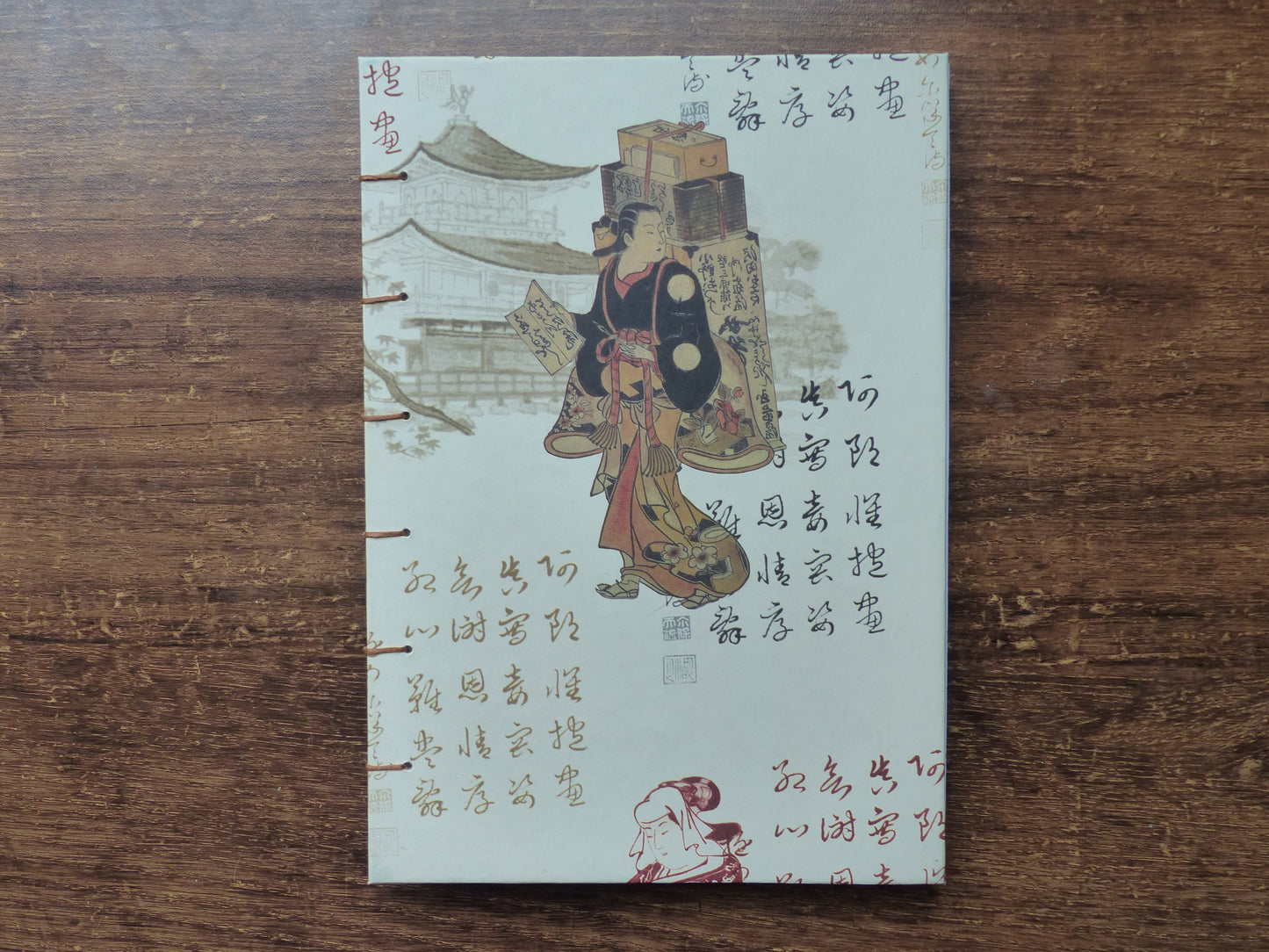 Carnet Caractère japonais