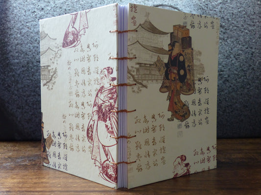 Carnet Caractère japonais